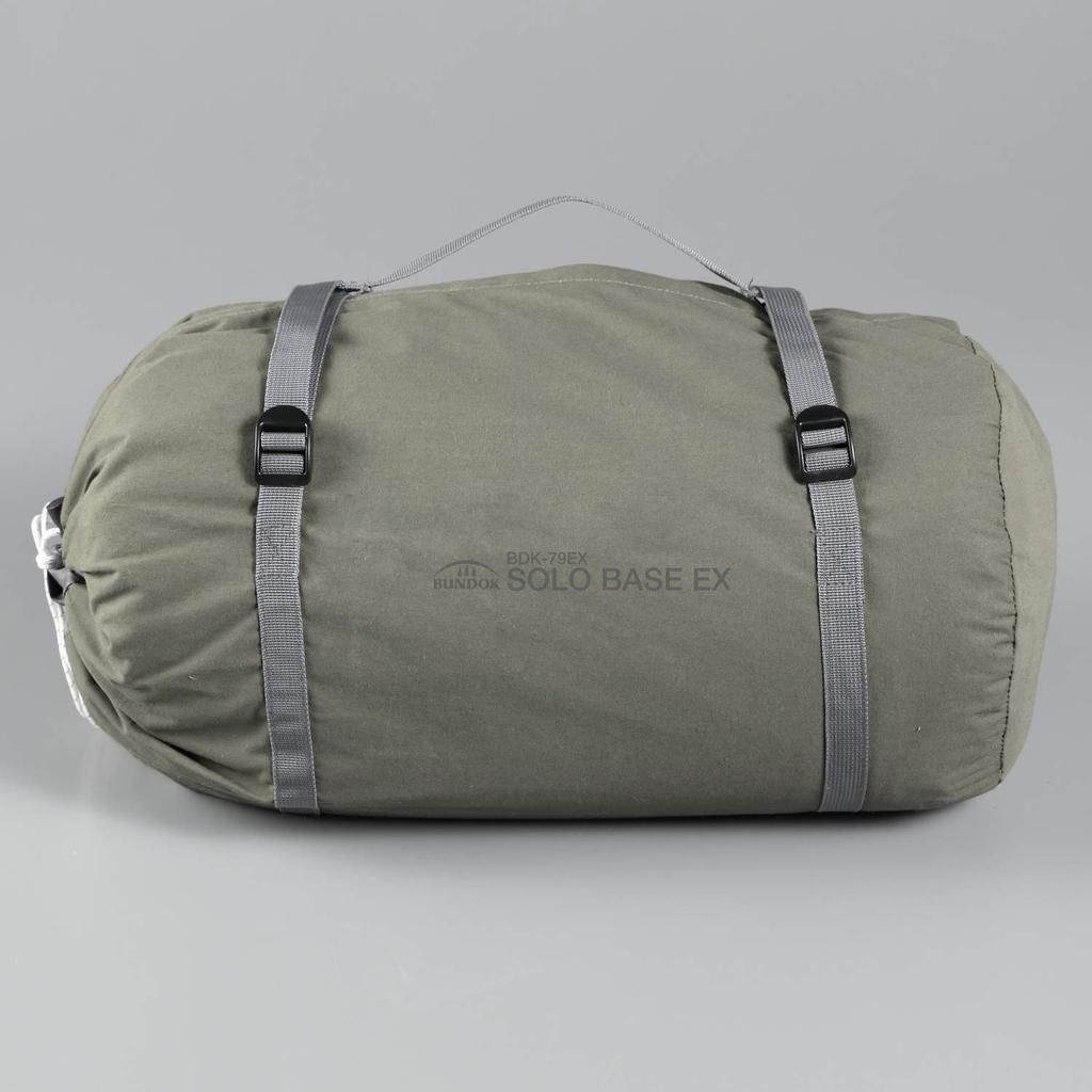 BUNDOK Solo Base EX with Skirt and Sidewalls Pup Tent Military Curtain 1 Khaki for 1 Person BDK-79EX [For Person]
