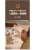 Sleep Grid Full Cotton Bubble Double Layer Yarn with Milk Velvet Four Piece Set