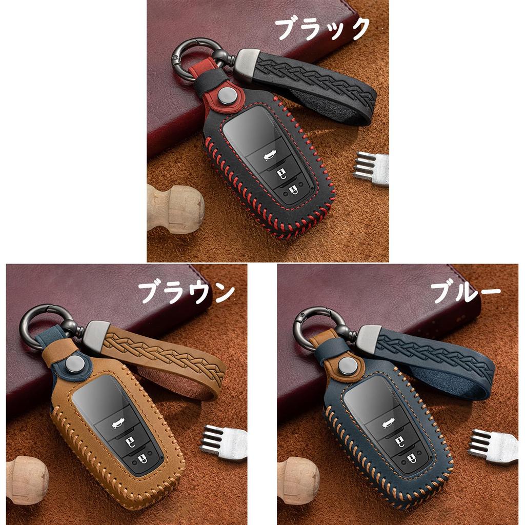 [Fucaten] Compatible Toyota Smart Key Case, Prius 50 Series, Crown 220 Series, Camry 70