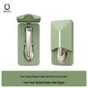 Qisu Smart Traveler Anti-Splash Nail Clipper