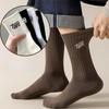 Women's Letter Style Socks Trendy Autumn and Winter Spring Mid-tube Socks Maillard Color Socks
