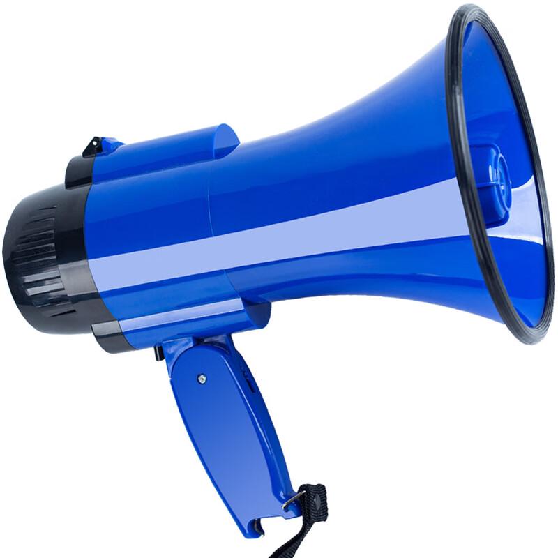 

Meibo Portable Handheld Megaphone with 240s Recording