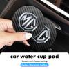 For MG 2pcs Car Water Cup Slot Anti-slip Mat Drink Bottle Hoder GT 3 5 6 7 GS Pilot HS ZS xus1