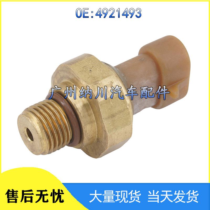 Oil Pressure Sensor for Dongfeng Cummins L10 M11PAI 4921493