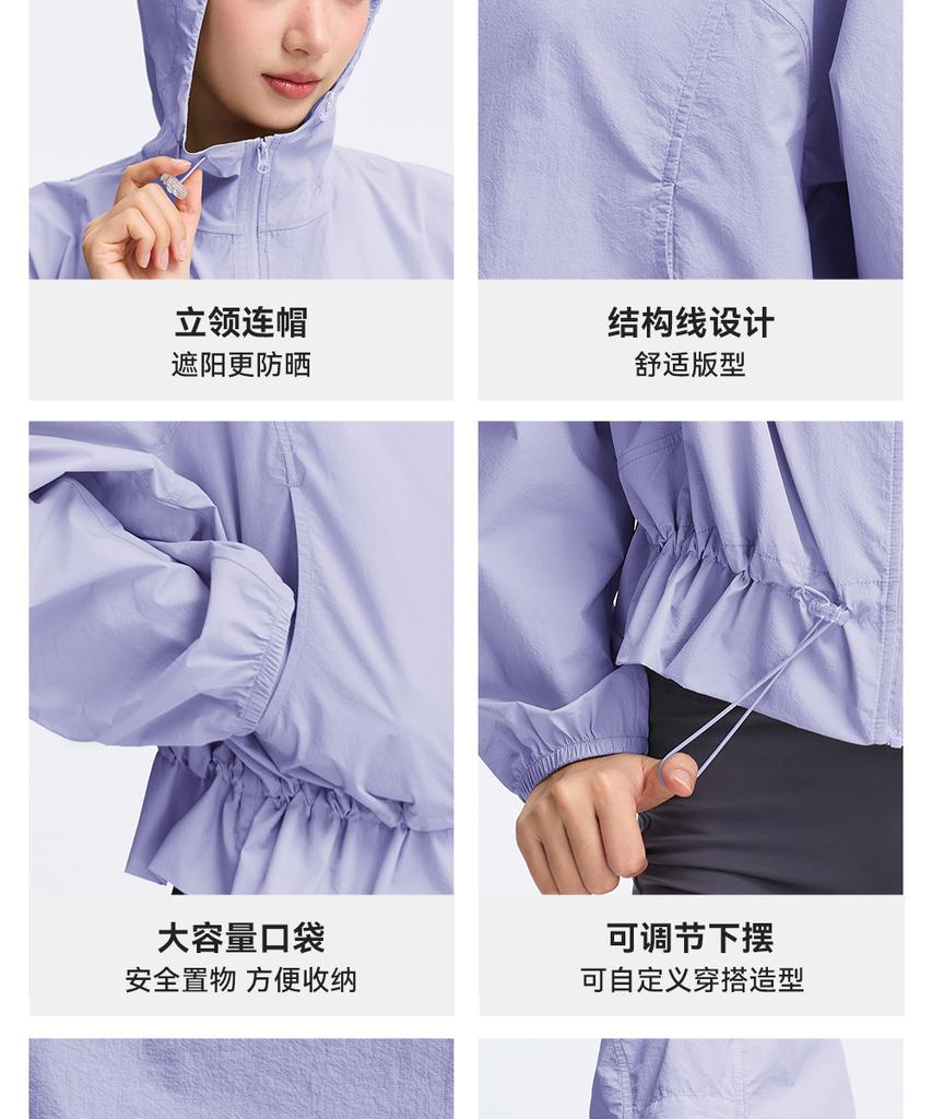 Spring/Summer UPF50+ Women's Sunscreen Clothes