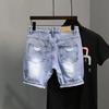 Trendy Denim Shorts For Men Summer Style Thin Fit Hip Hop Brand Ins Small Group Medium Length Trousers