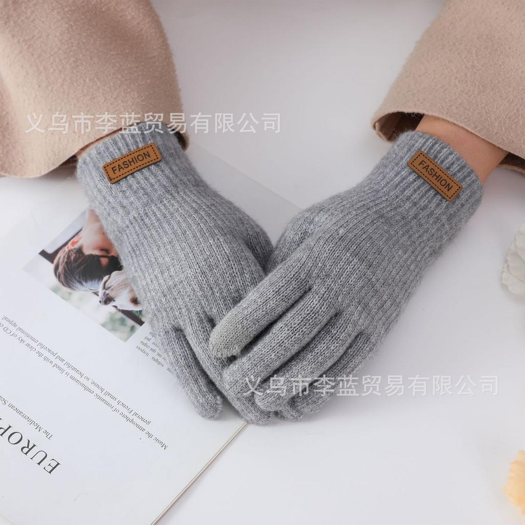 Winter Mink Imitation Solid Color Gloves