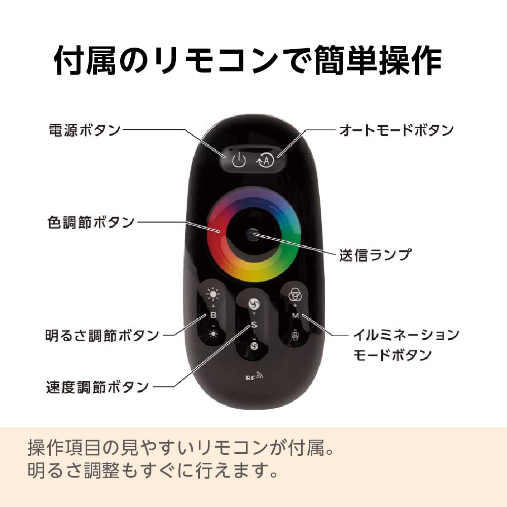 This 155cm corner floor light offers a variety of lighting modes to suit your Choose your favorite color and create a space with 172 illumination