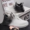 Herren Freizeit-Sportschuhe sind leicht, bequem, bedruckt, trendig, vielseitig und einfach zum Streetstyle zu kombinieren.