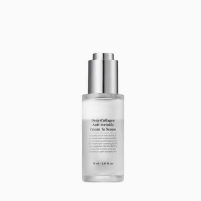 Cremă Puternică de Revitalizare cu Colagen în Formă de Ser 30ml