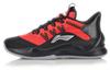 Star Speed Rebound Cushioning Lightweight Slip Resistant Low Top Basketball Shoes Men's Vermilion ABAQ009-1