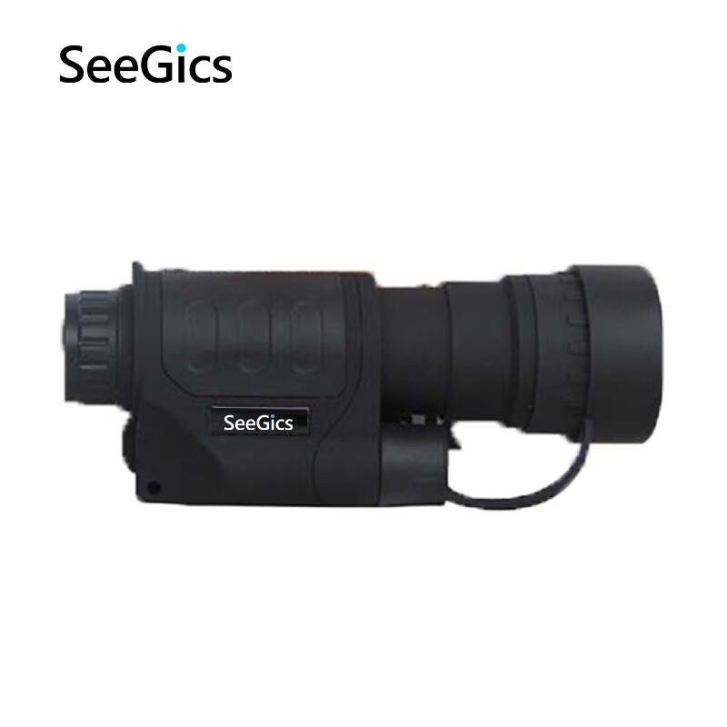 SEEGICS NVT-50 Monocular Infrared Night Vision Device