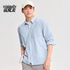 Benlai Men's Patchwork Sun Protection Long Sleeve Shirt