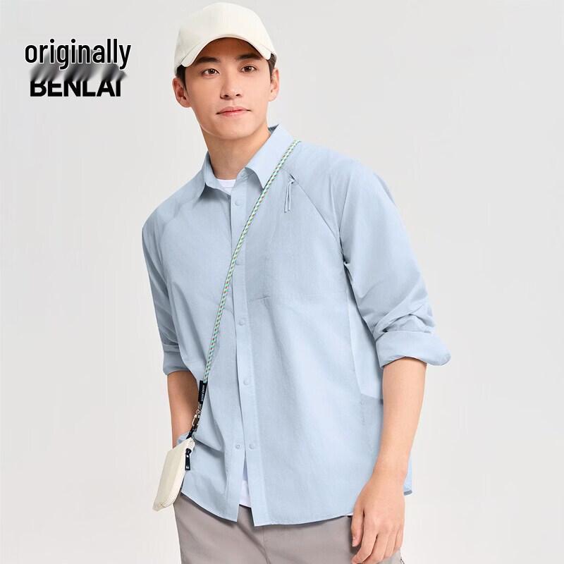 Benlai Men's Patchwork Sun Protection Long Sleeve Shirt