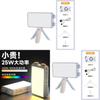 Led Fill Light For Live Streaming With Adjustable Color Temperature For Content Creators
