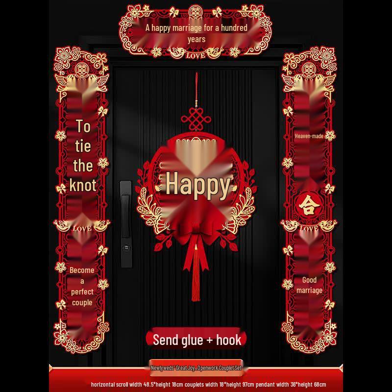 Traditional Chinese Wedding Door Couplets Set