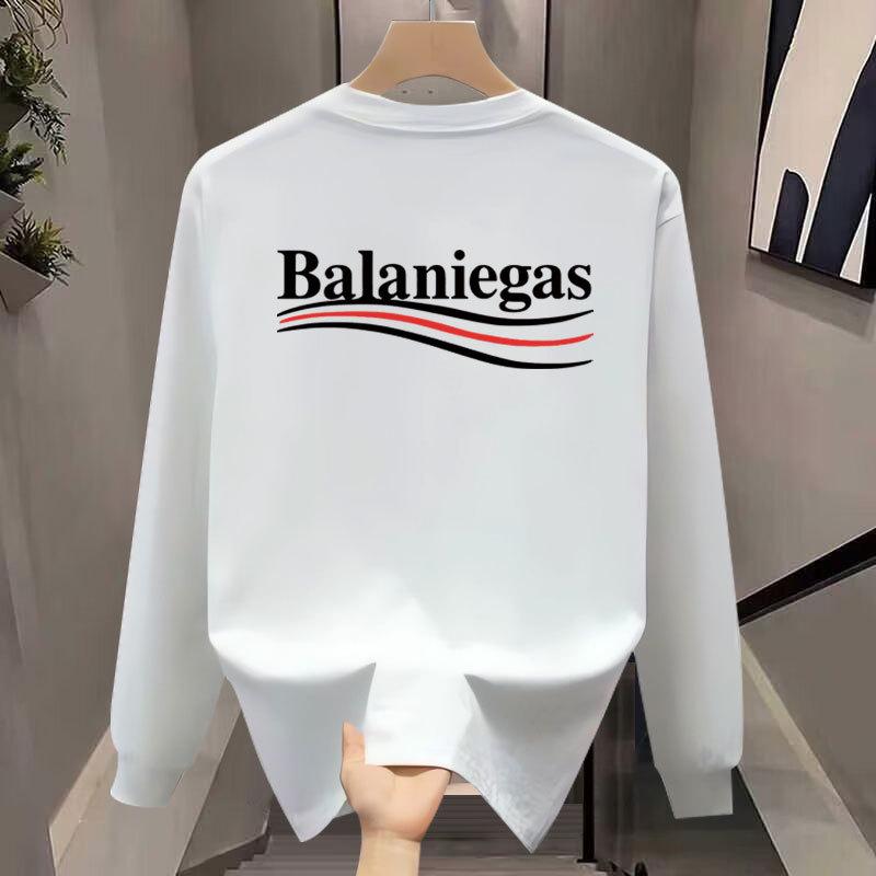 Threaded Cuffs Long Sleeves Trendy Brand Pure Cotton Men'S Bottom Shirt T-Shirt Trendy Crew Neck Men'S And Women'S Versatile Top