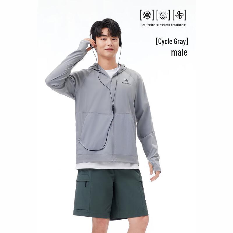 Camel Men s UV Protection Quick-Dry Sun Jacket