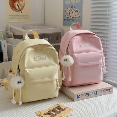 Klein Frisch und Lieblich Einfarbig Studenten Studium Frühlingsausflug Kleiner Schulrucksack Schlichter Rucksack