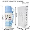 Portable Girls Insulated Cup With Straw And Handle For School And Outdoor Use
