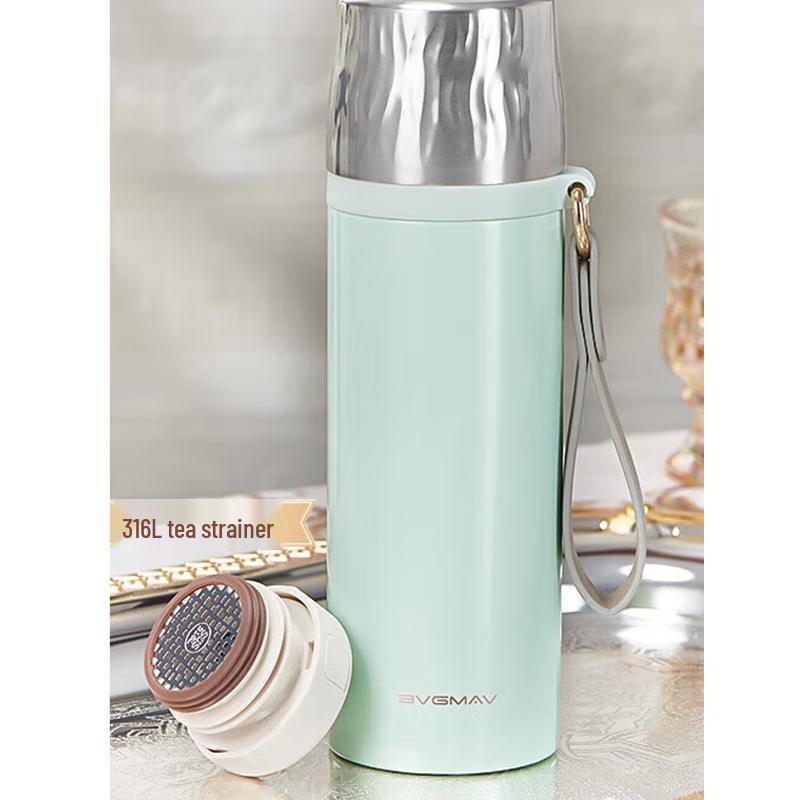 BVGMAV BAG658DD 500ML Insulated Travel Mug with Strap