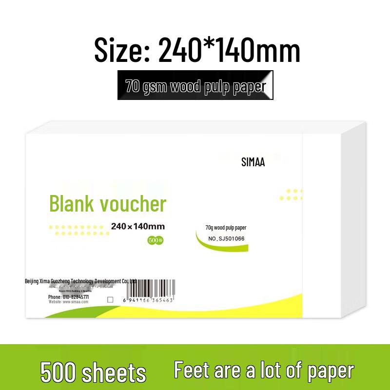 SIMAA Accounting Voucher Covers & Corner Protectors