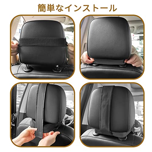 XBERSTAR Neck Pad, Car Neck Cushion, Car Neck Pillow with Headrest, Memory Foam Neck Support Pad, Cervical Support Pillow for Travel, Driving, and Car