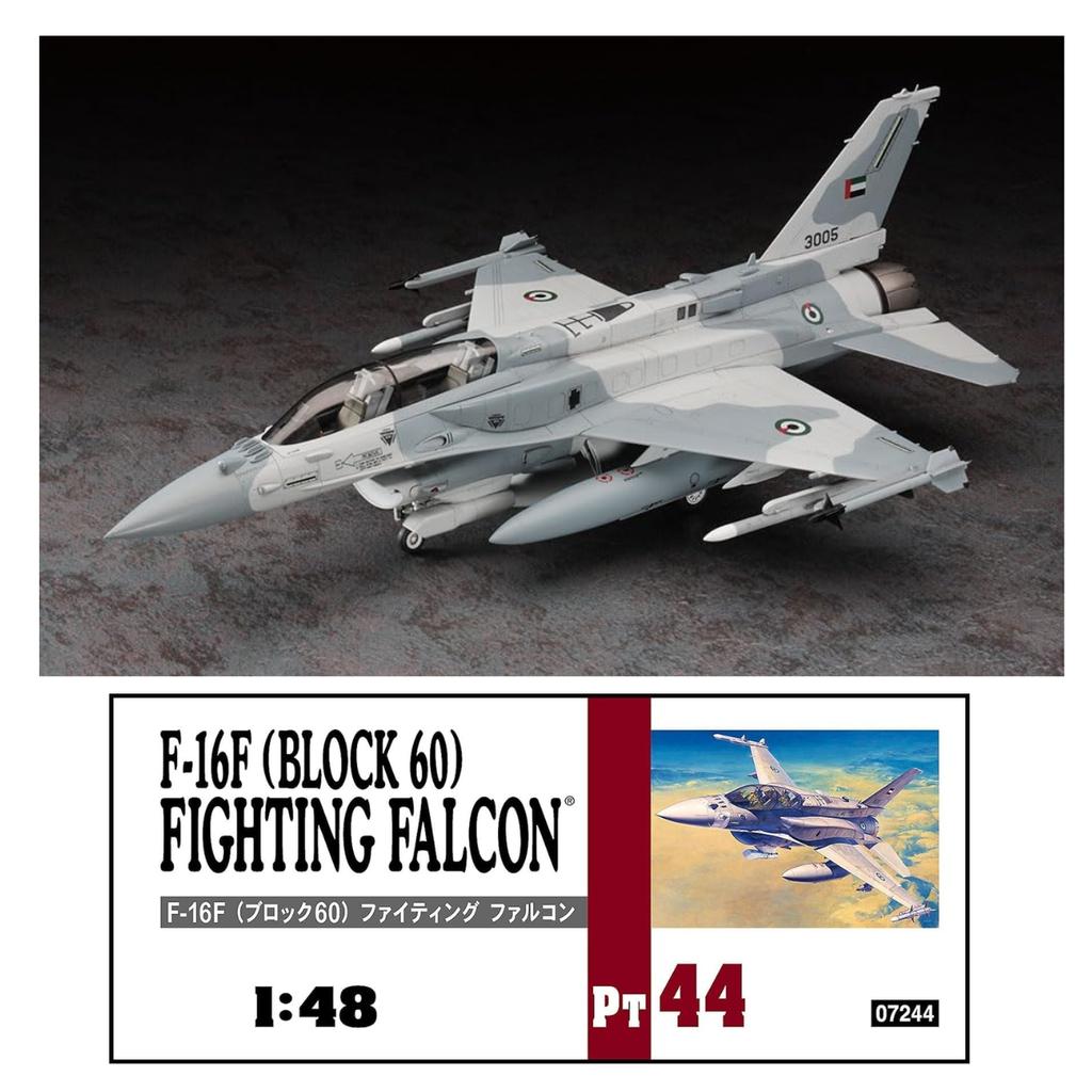 Hasegawa UAE Air Force Block 60 Fighting Falcon Plastic Model Kit PT44 1/48 F-16F