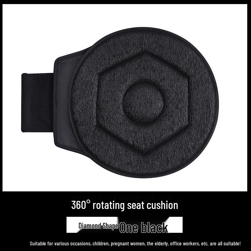 

Подушка на сиденье автомобиля с вращением на 360° для всех сезонов - Идеально для пожилых людей и беременных женщин