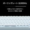Princeton ULTRA PLUS UP Trigger Compatible Gaming Keyboard with Rapid Magnetic Wired SOCD CNC Full MDA White Triggers, 75% Non-Contact Switches,