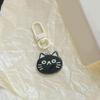 Black White Feline and Fish Key Chain Charm Accessories Pet Themed Keyring Bag Pendant Handmade Gift for Cat Lovers
