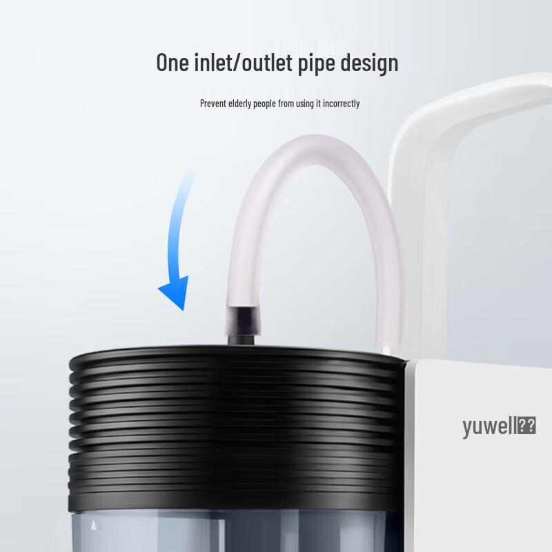 YUWELL 7E-B5 Portable Electric Sputum Aspirator
