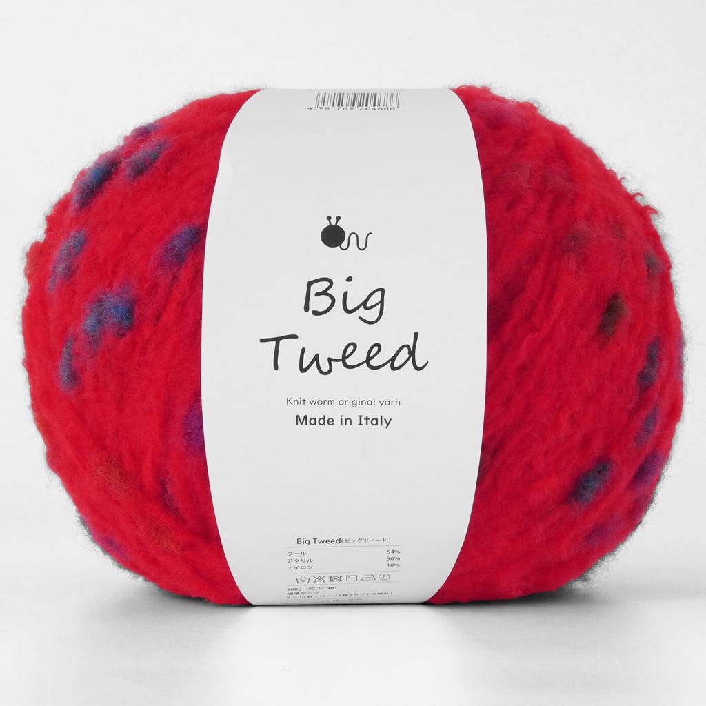 Big Tweed Wool Extra 100g Made in Red Yarn, Thick, (Approx. 270m), 54% Wool, 36% Acrylic, 10% Nylon, Italy,