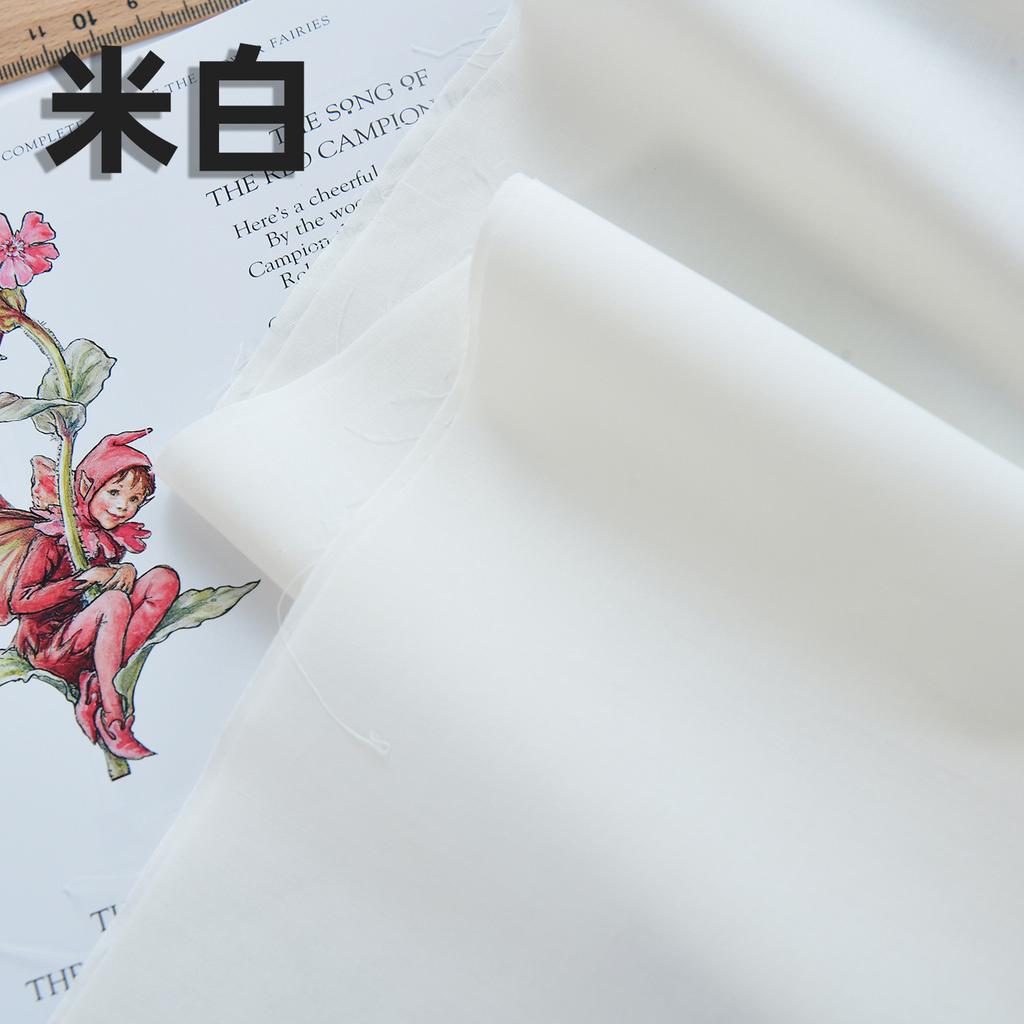 140x50cm 60s Pure Cotton Fabric Solid Color Plain Weave Cloth for Clothing DIY Craft Sewing Cloth