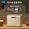 Bottle Sterilizer with Drying, Portable UV Sterilizer