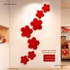 2026 New Year 3D Flower Door Stickers: Festive Wall Décor for Living Room Entrance