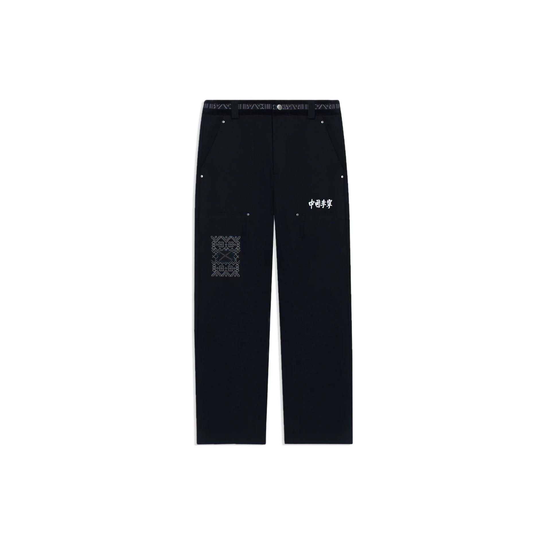 Li-Ning Embroidery Logo Straight Pants Black Men s AKXSB55-3 XS
