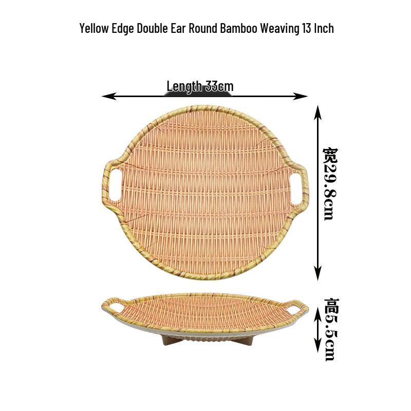 

Kangmo Melamine Bamboo-Style Serving Plate