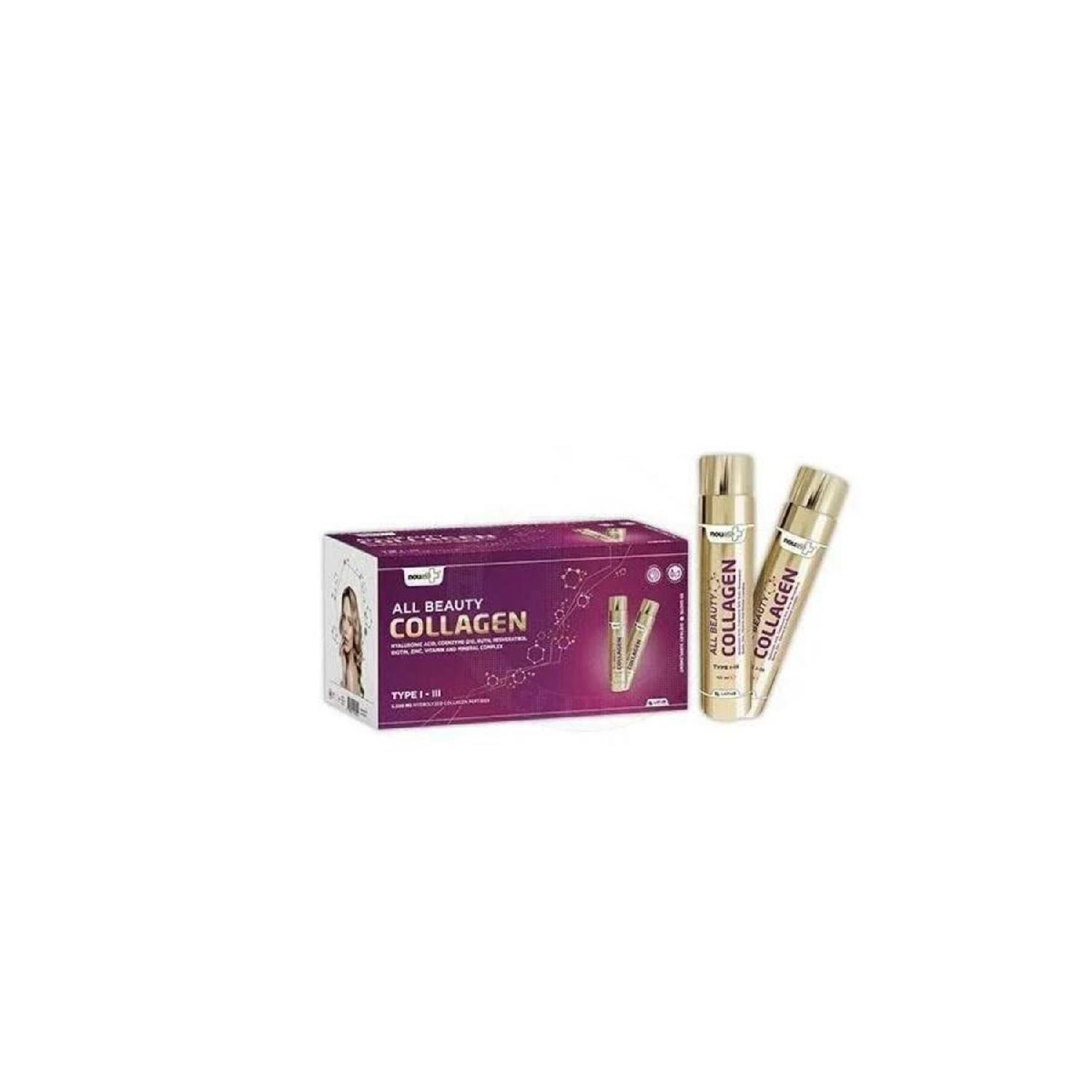 

All Beauty Type 1-3 Collagen 30 Shots