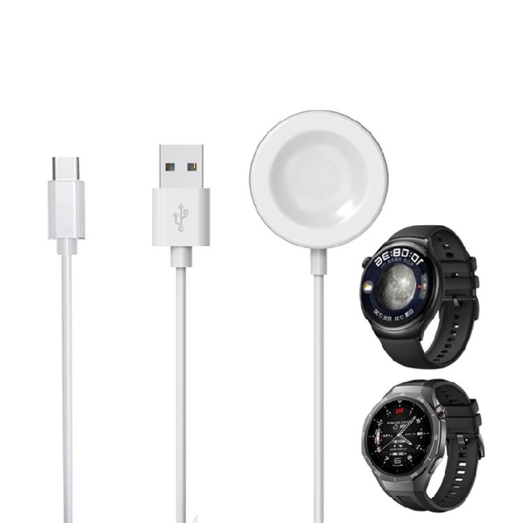 Hocheffizientes USB-Ladekabel Für Watch Fit 4/GT4/GT5 Mehrere Gerätemodelle Umweltfreundliche PVC-Konstruktion