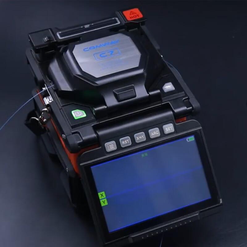 TOPULAN CC-03 Cleaver Automat de Fibră Optică de Înaltă Precizie