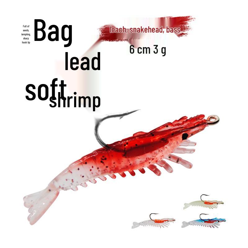 3g/6cm Lead Head Soft Shrimp Lure for Freshwater & Sea Fishing - Ideal for Aspius, Bass, and Mandarin Fish