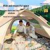 Explorer Automatic Quick-Open Camping Tent with Canopy
