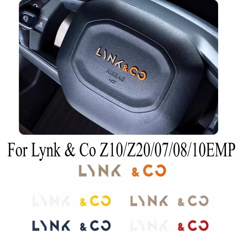 Special Interior Decorative Sticker for Lynk & Co Z10/Z20/07/08/10 EM-P - Modified Steering Wheel  Accessory