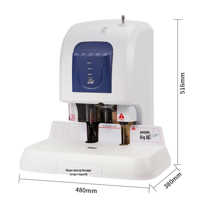 Golden GD-50K Automatic Financial Binding Machine CN plug (adapter included)