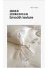 Premium 60 Thread Lanjing Tencel Embroidery Four-Piece Set - Happy Rabbit