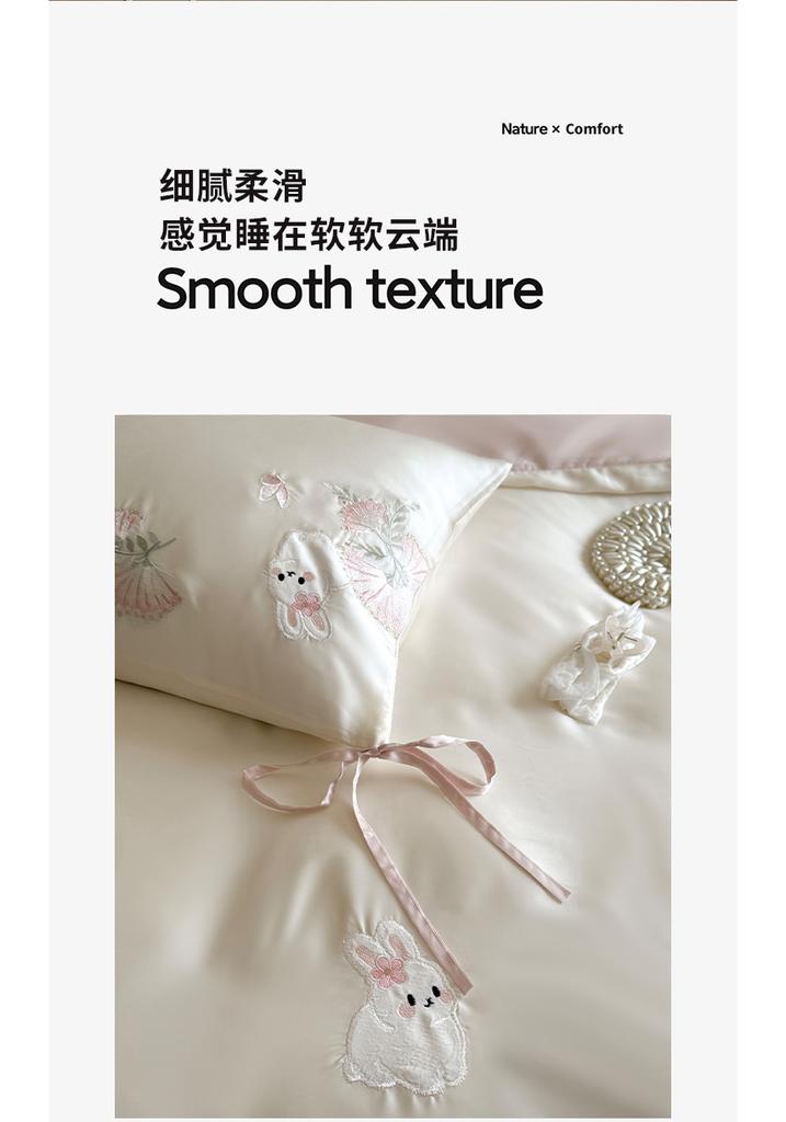 Premium 60 Thread Lanjing Tencel Embroidery Four-Piece Set - Happy Rabbit