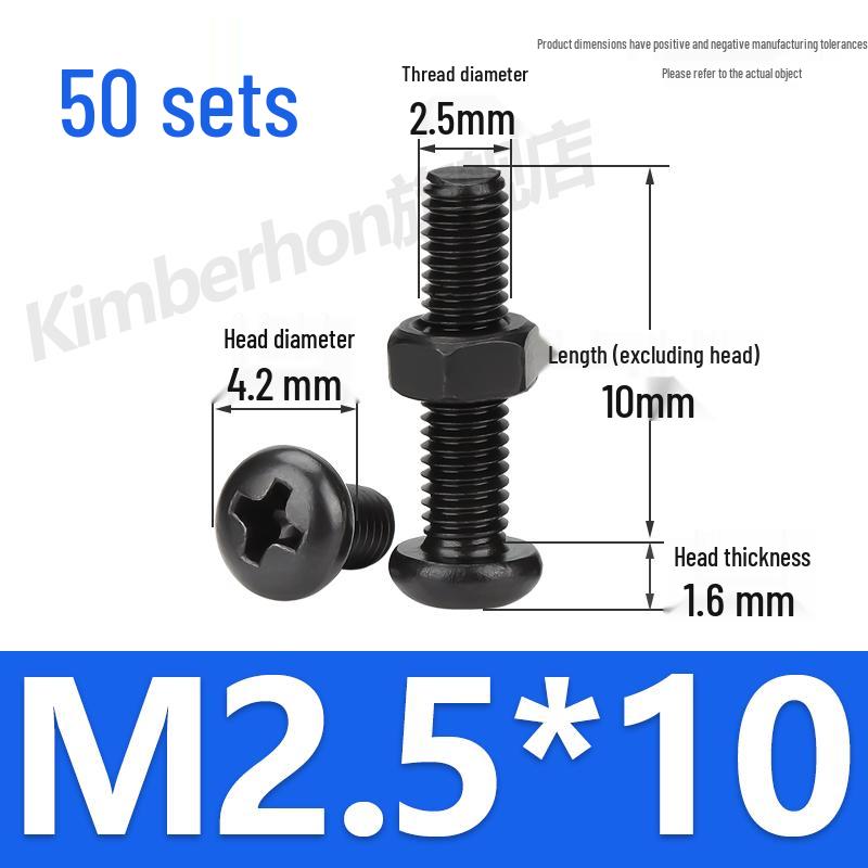 Complete Set of Black 304 Stainless Steel Phillips Round Head Screws and Nuts - M2M3M4M5M6MM.