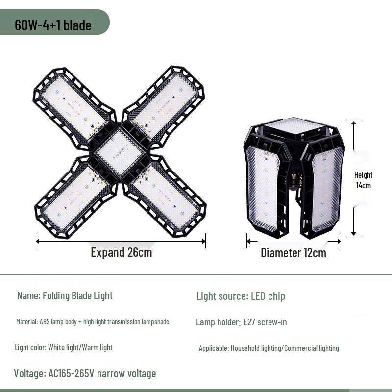 King Kong Folding Leaf UFO LED Bulb E27 Screw Lamp for Home and Garage