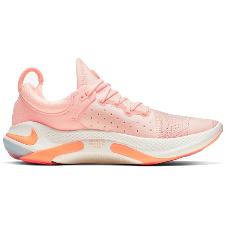 New Nike Joyride Run Flyknit Sunset Tint Women's AQ2731-601